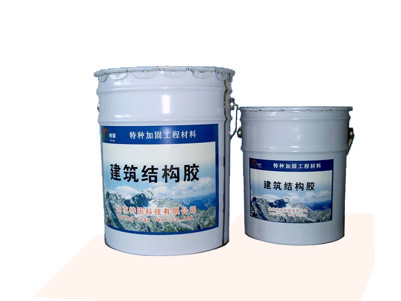 不得不說碳纖維浸漬膠是真厲害呀！
